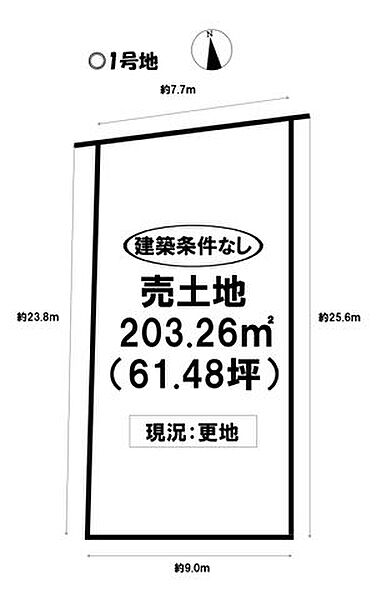 区画図：323000479079