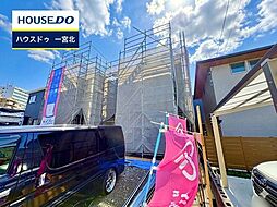 愛知県一宮市三条字通