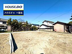 愛知県一宮市玉野字平