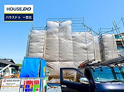 愛知県一宮市玉野字平