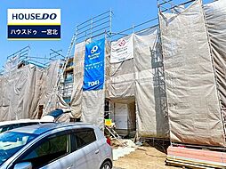 愛知県一宮市玉野字平