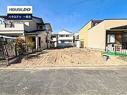 愛知県一宮市馬見塚字北出