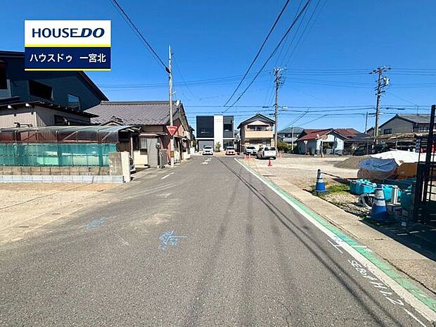 前面道路含む現地写真