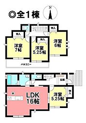 愛知県一宮市萩原町戸苅字山下
