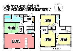 愛知県一宮市木曽川町里小牧字笹原