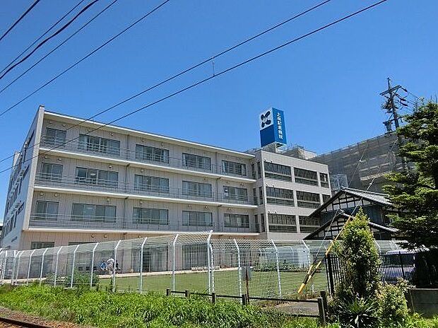 上林記念病院 560m