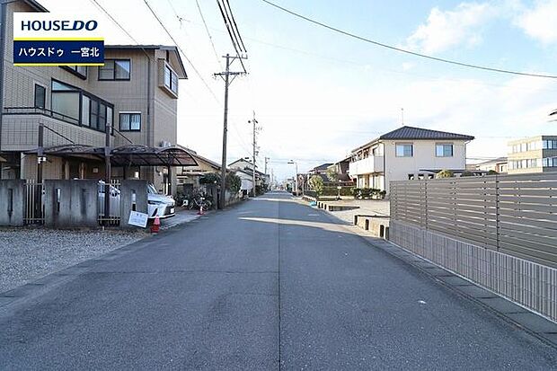 前面道路含む現地写真