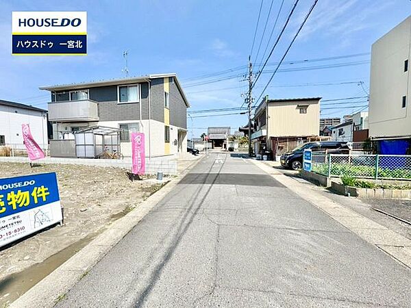 前面道路含む現地写真