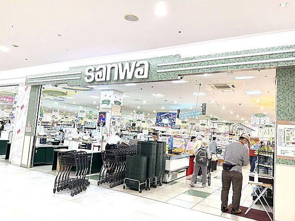 スーパー三和サクラス戸塚店