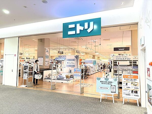 ニトリサクラス戸塚店