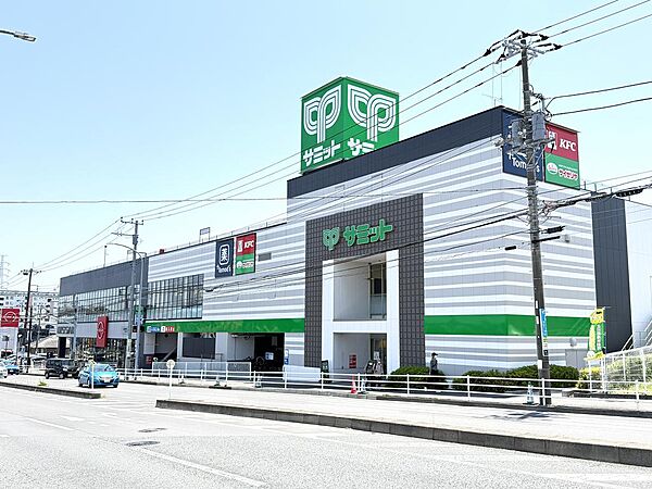 サミット踊場駅前店