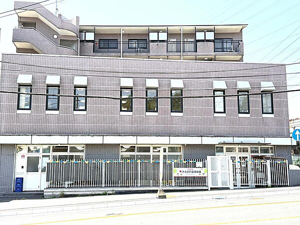 アスク戸塚保育園