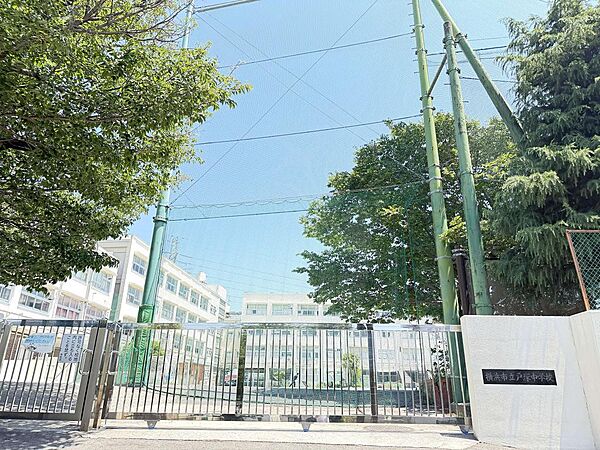 横浜市立戸塚中学校