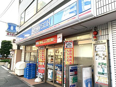 ローソン東大井2丁目店・・約3分