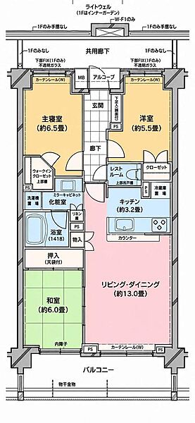 和室付き3LDK、南西向きの為、陽当たり良好です。