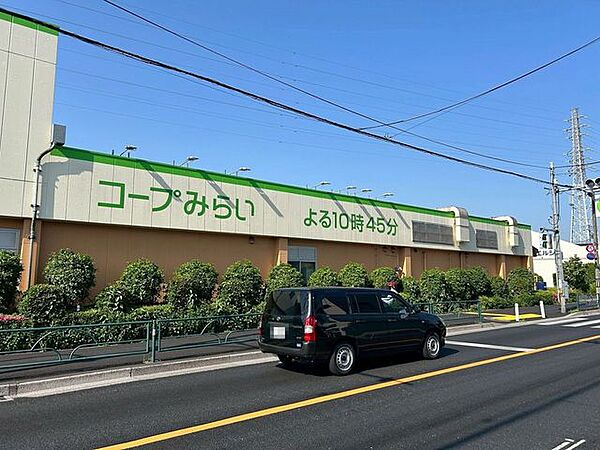 コープときわ店 990m