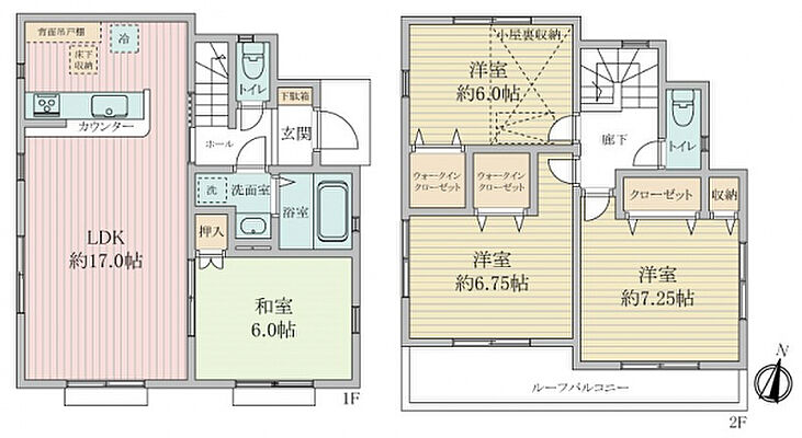 間取り JR相模線 下溝駅 徒歩2分