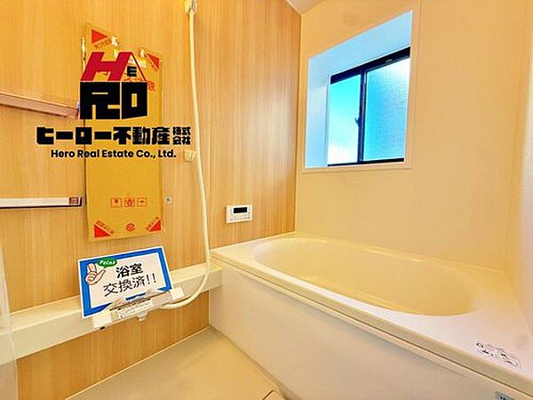 新品のユニットバス！1日の疲れを取り心身を癒すことができる住まいの中のリラクゼーション空間、リラックスできるようシックなカラーで時を忘れるほどのんびりできる空間に。