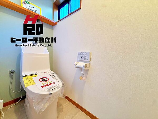 ◆物件◆見るなら【 ヒーロー不動産 】にお任せください！不動産取引のプロ宅地建物取引士＆不動産キャリア２０年以上の観点から不動産購入を徹底的にサポートいたします！経験に勝るものはありません！！