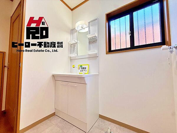 「ご案内」・「詳細な資料」のご請求はお気軽にどうぞ♪※お電話の場合：TEL　027-289-3223※メールの場合：info@hero-f.com売買専門のヒーロー不動産へおまかせください！！