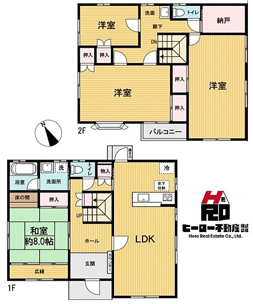 間取り：310000093247