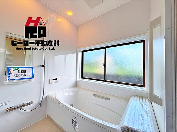 「ご案内」・「詳細な資料」のご請求はお気軽にどうぞ♪※お電話の場合：TEL　027-289-3223※メールの場合：info@hero-f.com売買専門のヒーロー不動産へおまかせください！！　　　　