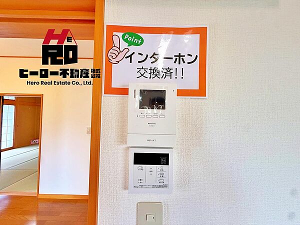◆物件◆見るなら【 ヒーロー不動産 】にお任せください！不動産取引のプロ宅地建物取引士＆不動産キャリア２０年以上の観点から不動産購入を徹底的にサポートいたします！経験に勝るものはありません！！