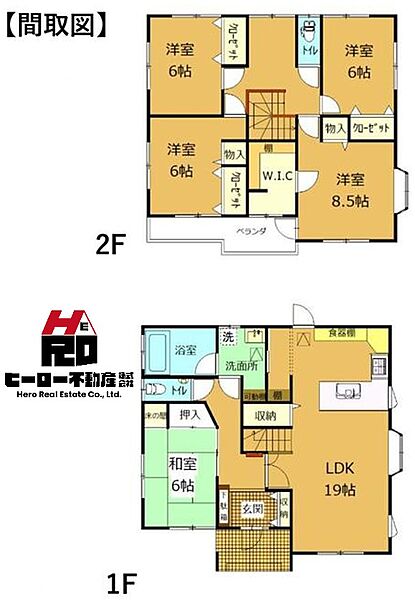 間取り：310000095879