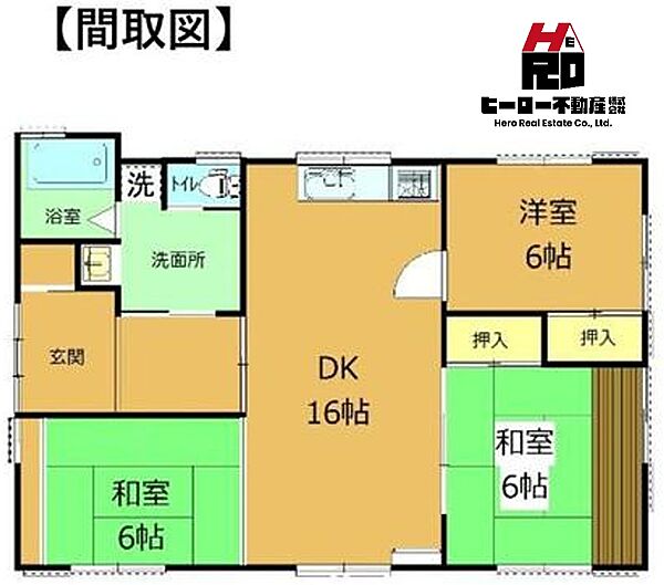 間取り：310000097853