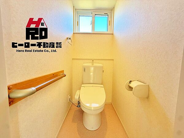 ◆住宅ローンもお任せください！色々な銀行からお客様に合った銀行をご提案いたします！！物件に関しての詳細は「不動産キャリア２０年」以上の私がお伝えします！素敵なマイホームを一緒に見つけましょう♪