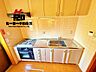 キッチン：◆物件◆見るなら【 ヒーロー不動産 】にお任せください！不動産取引のプロ宅地建物取引士＆不動産キャリア２０年以上の観点から不動産購入を徹底的にサポートいたします！経験に勝るものはありません！！