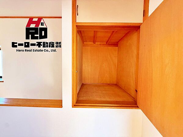 ◆物件◆見るなら【 ヒーロー不動産 】にお任せください！不動産取引のプロ宅地建物取引士＆不動産キャリア２０年以上の観点から不動産購入を徹底的にサポートいたします！経験に勝るものはありません！！