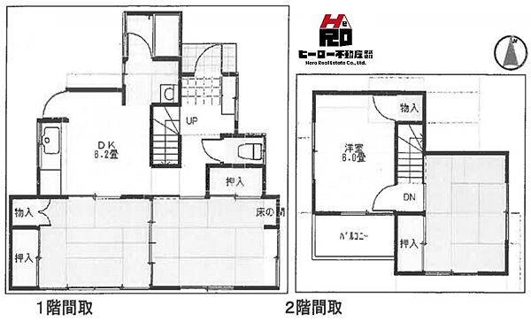 間取り：310000097778