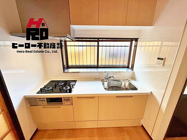 「ご案内」・「詳細な資料」のご請求はお気軽にどうぞ♪※お電話の場合：TEL　027-289-3223※メールの場合：info@hero-f.com売買専門のヒーロー不動産へおまかせください！！