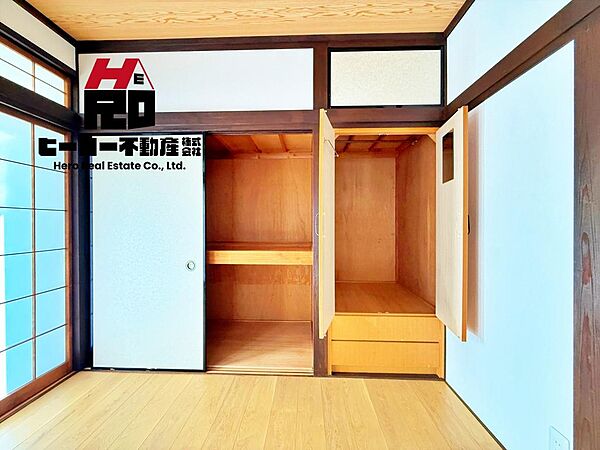 「ご案内」・「詳細な資料」のご請求はお気軽にどうぞ♪※お電話の場合：TEL　027-289-3223※メールの場合：info@hero-f.com売買専門のヒーロー不動産へおまかせください！！