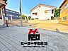 その他：◆物件◆見るなら【 ヒーロー不動産 】にお任せください！不動産取引のプロ宅地建物取引士＆不動産キャリア２０年以上の観点から不動産購入を徹底的にサポートいたします！経験に勝るものはありません！！