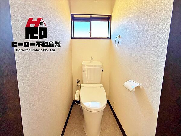 トイレを拡大表示