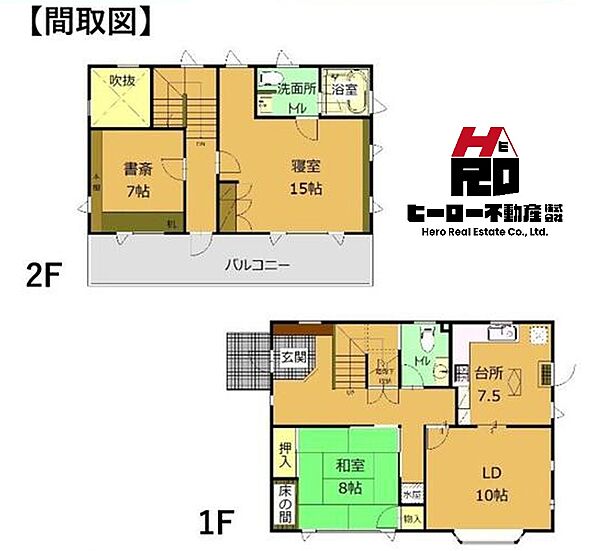 間取り：310000098504