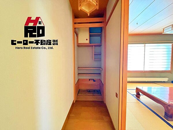 ◆住宅ローンもお任せください！色々な銀行からお客様に合った銀行をご提案いたします！！物件に関しての詳細は「不動産キャリア２０年」以上の私がお伝えします！素敵なマイホームを一緒に見つけましょう♪