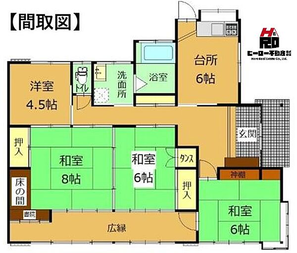間取り：310000098631