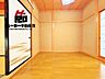 洋室：※当日の見学も可能です※ご予約は「０２７-２８９-３２２３」までお気軽にお電話下さい♪物件に関しての詳細は不動産キャリア「２０年」以上の私がお伝えします！素敵なマイホームを一緒に見つけましょう♪