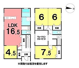 ＼高知市神田　中古戸建／ 4SLDKの間取り