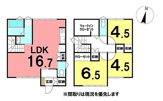 建物価格：2057.75万円間取り：3SLDK建物面積：86.94m2
