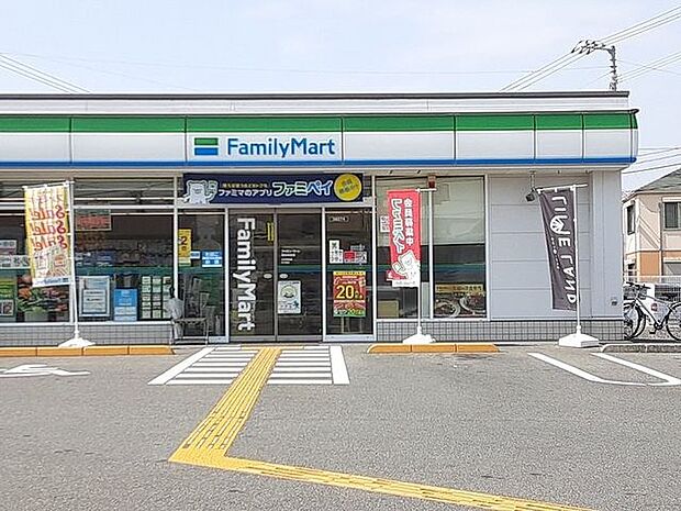 ファミリーマート高知神田店 500m