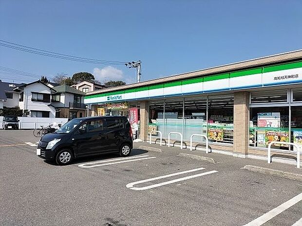 ファミリーマート 高知旭天神町店 350m