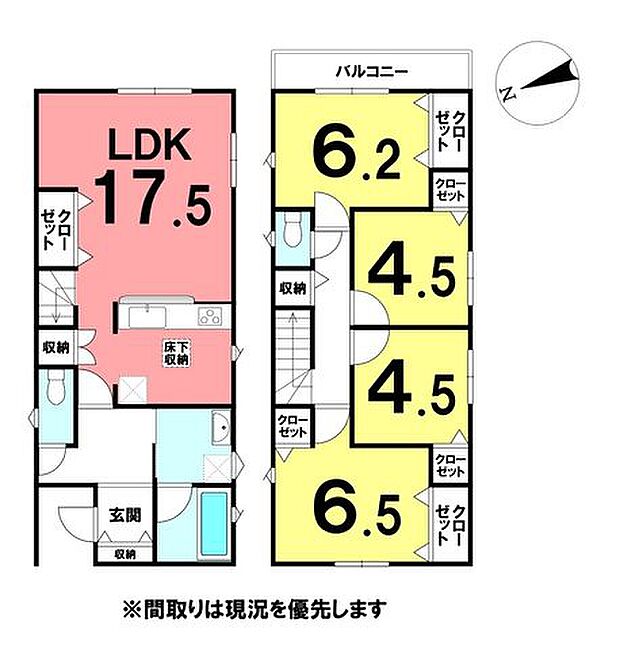 施工会社:株式会社アーネストワン