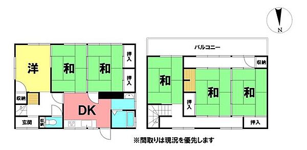 間取り：339000049274