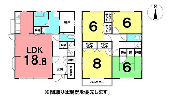 間取り：339000049529