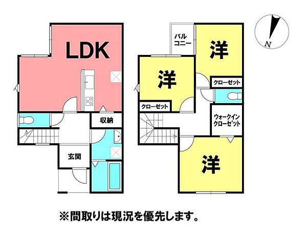 間取り：339000049827