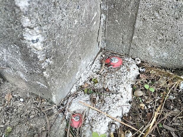 その他屋外